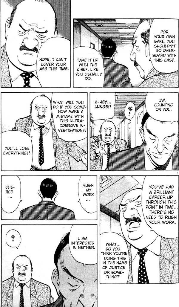 Read Monster En Manga Online