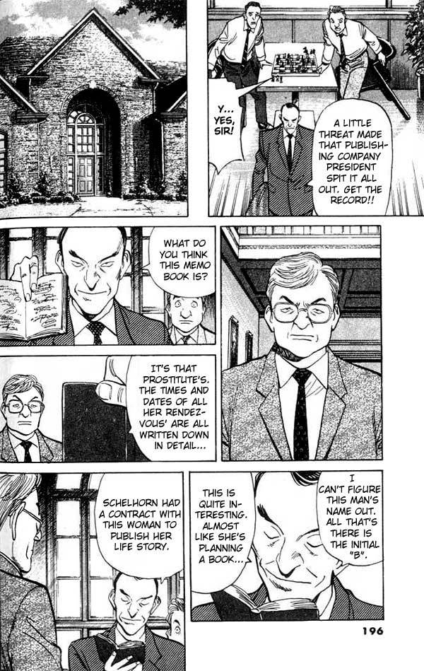 Read Monster En Manga Online