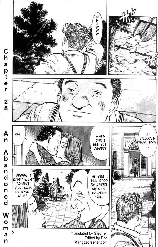 Read Monster En Manga Online