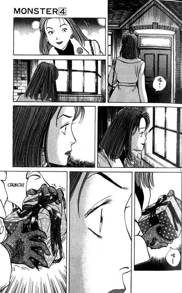 Read Monster En Manga Online