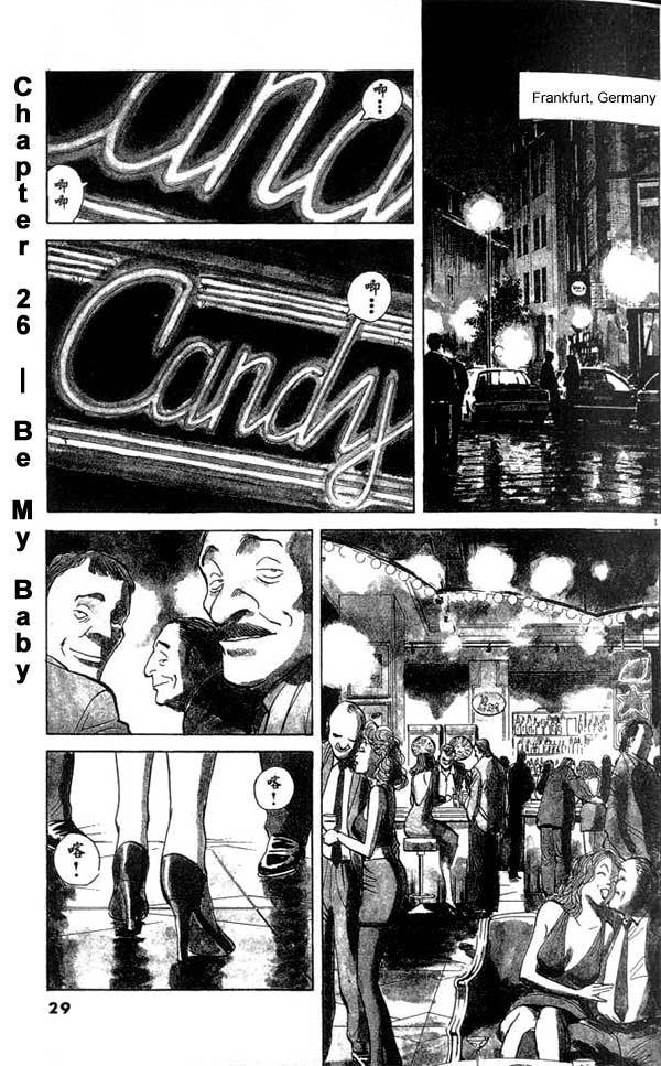 Read Monster En Manga Online