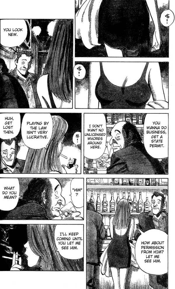 Read Monster En Manga Online