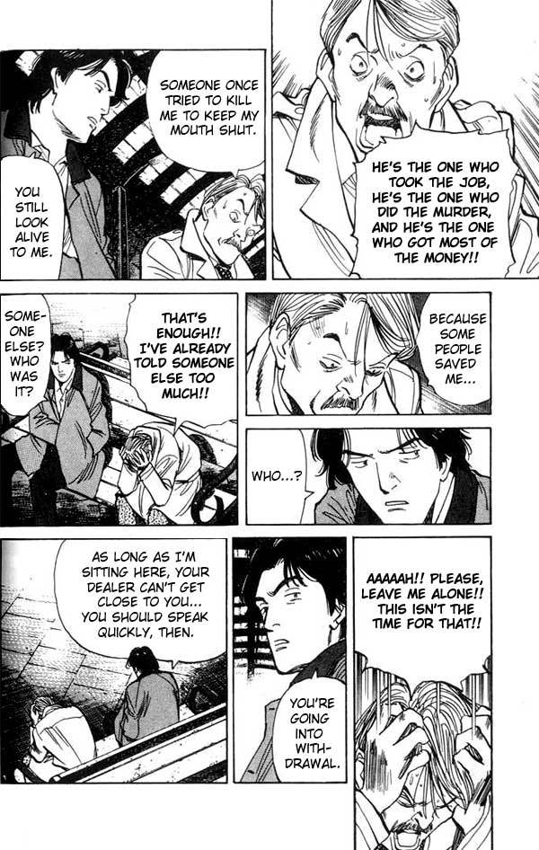 Read Monster En Manga Online