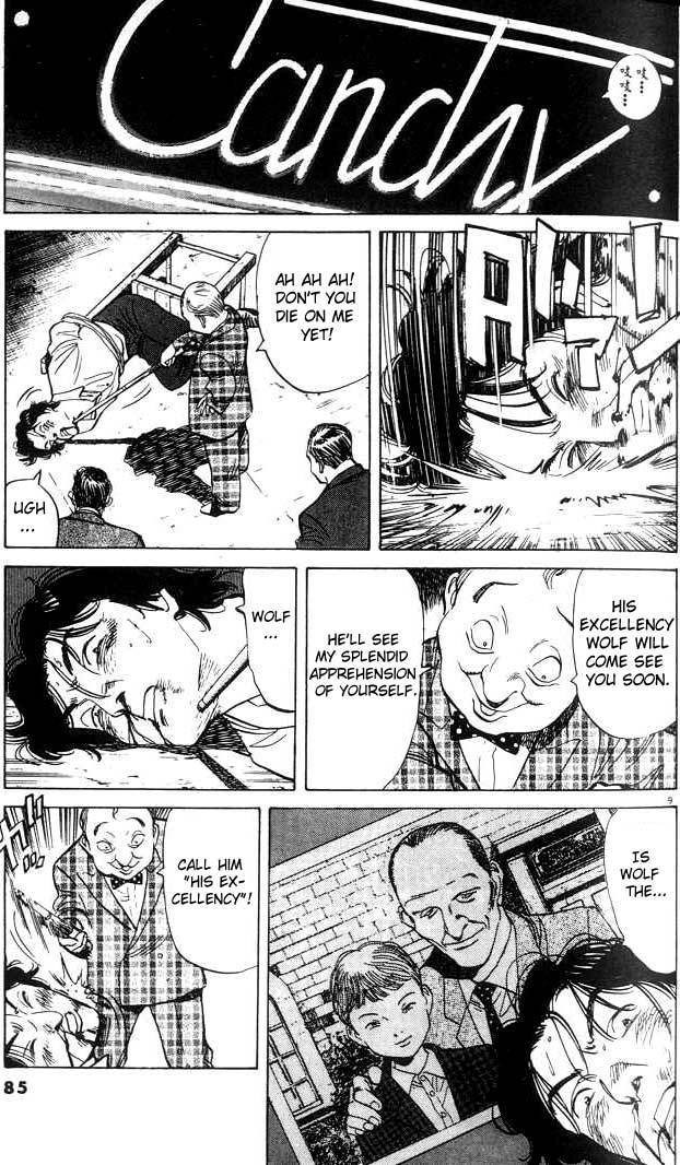 Read Monster En Manga Online