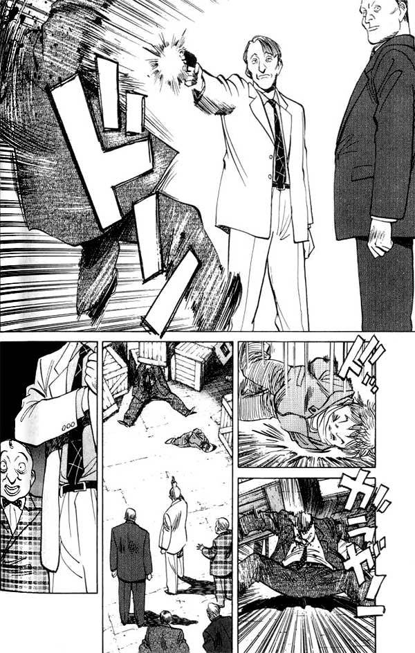 Read Monster En Manga Online