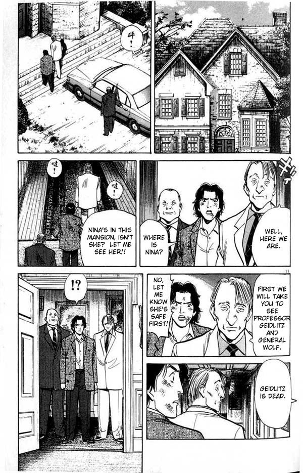 Read Monster En Manga Online