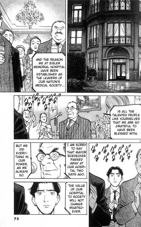 Read Monster En Manga Online