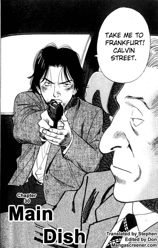 Read Monster En Manga Online