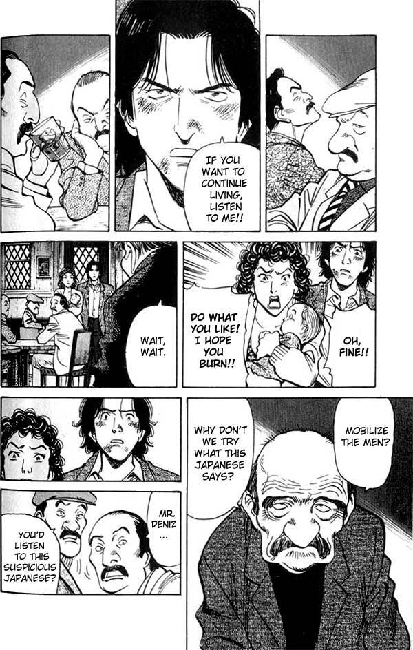 Read Monster En Manga Online