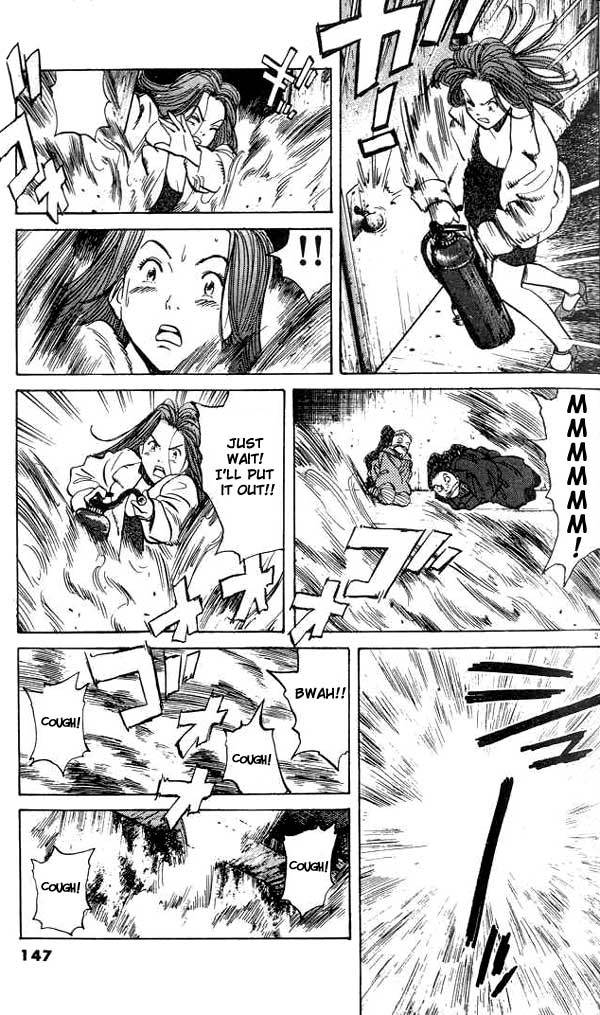 Read Monster En Manga Online