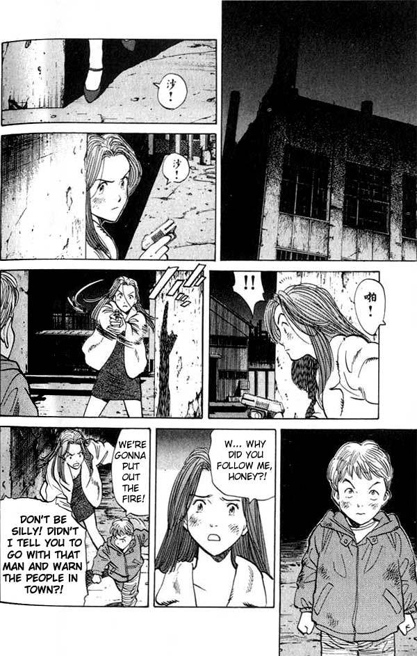 Read Monster En Manga Online