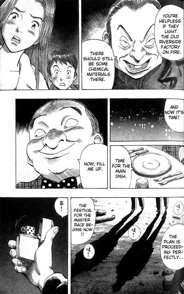 Read Monster En Manga Online