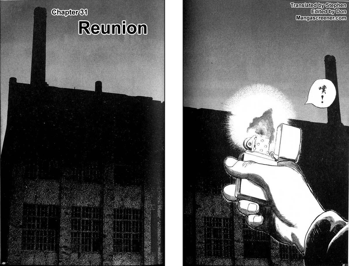 Read Monster En Manga Online