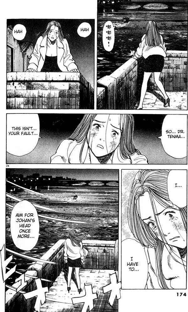 Read Monster En Manga Online