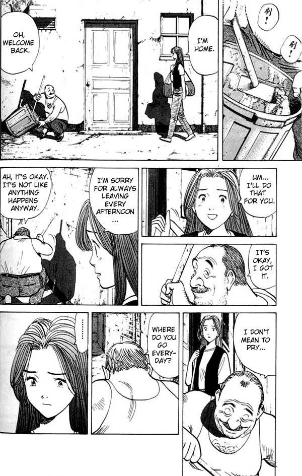 Read Monster En Manga Online