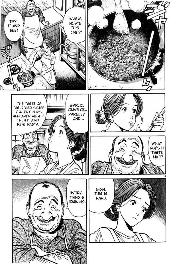 Read Monster En Manga Online