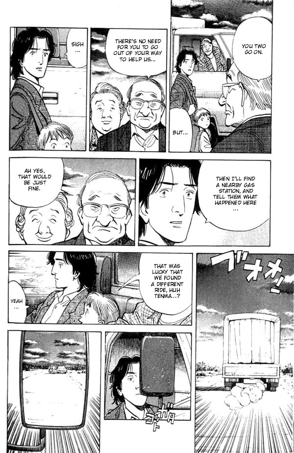 Read Monster En Manga Online
