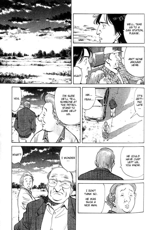 Read Monster En Manga Online