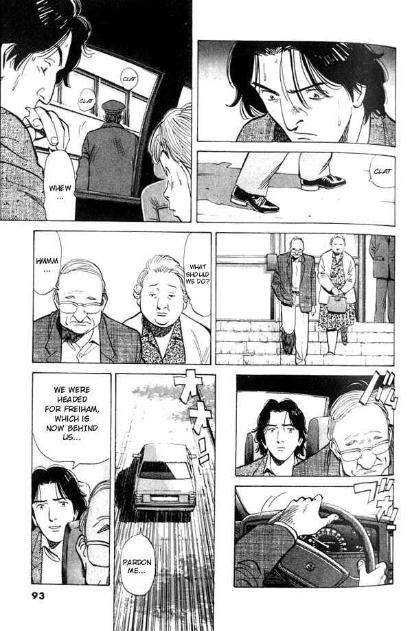 Read Monster En Manga Online