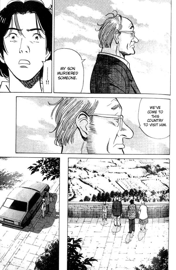 Read Monster En Manga Online