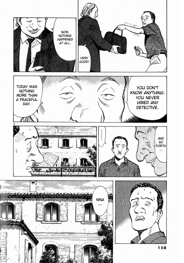 Read Monster En Manga Online