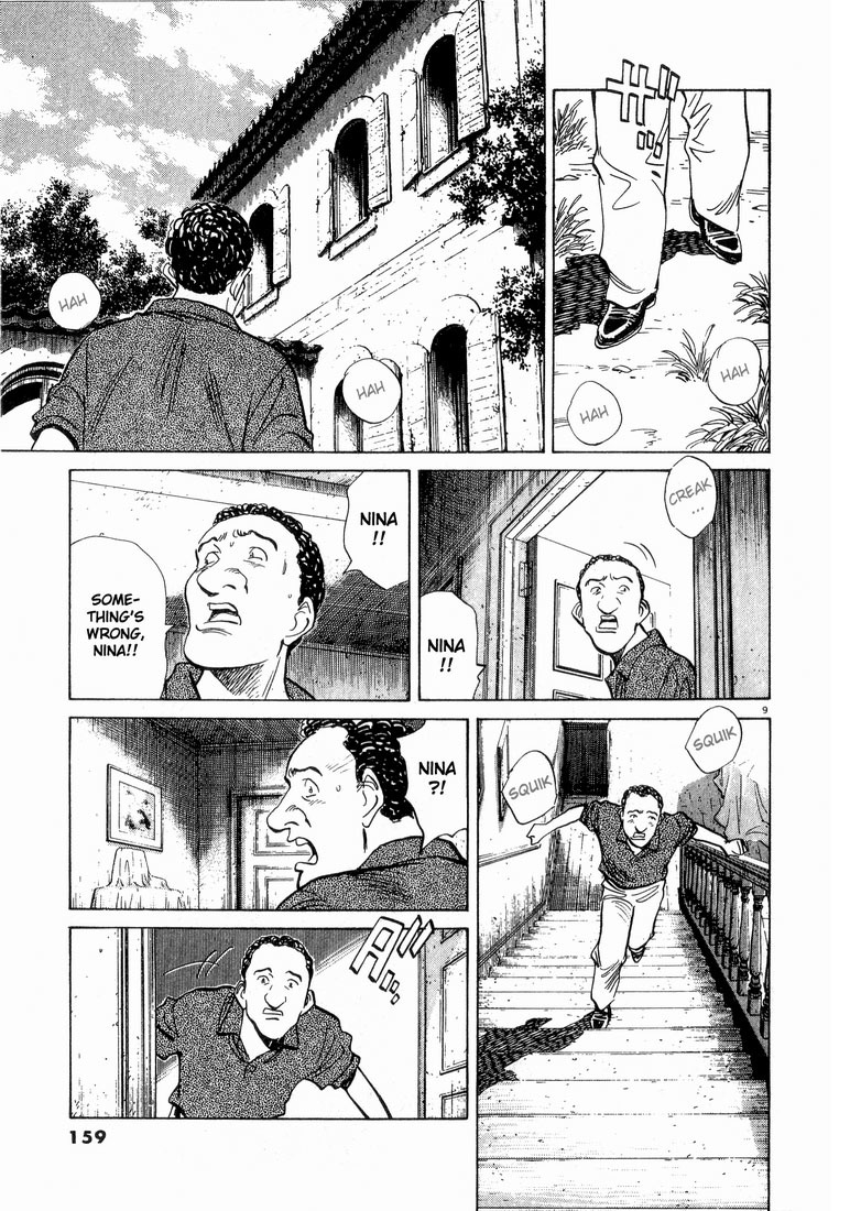 Read Monster En Manga Online