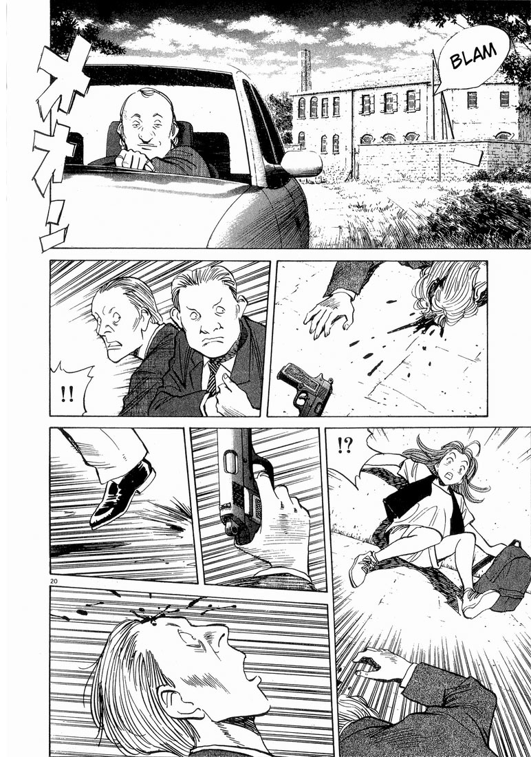 Read Monster En Manga Online