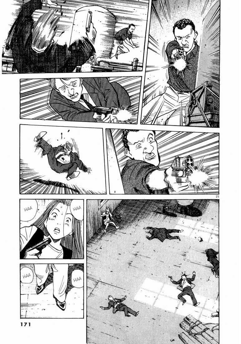 Read Monster En Manga Online
