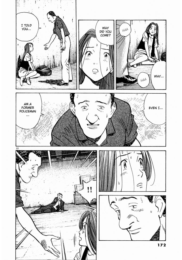Read Monster En Manga Online