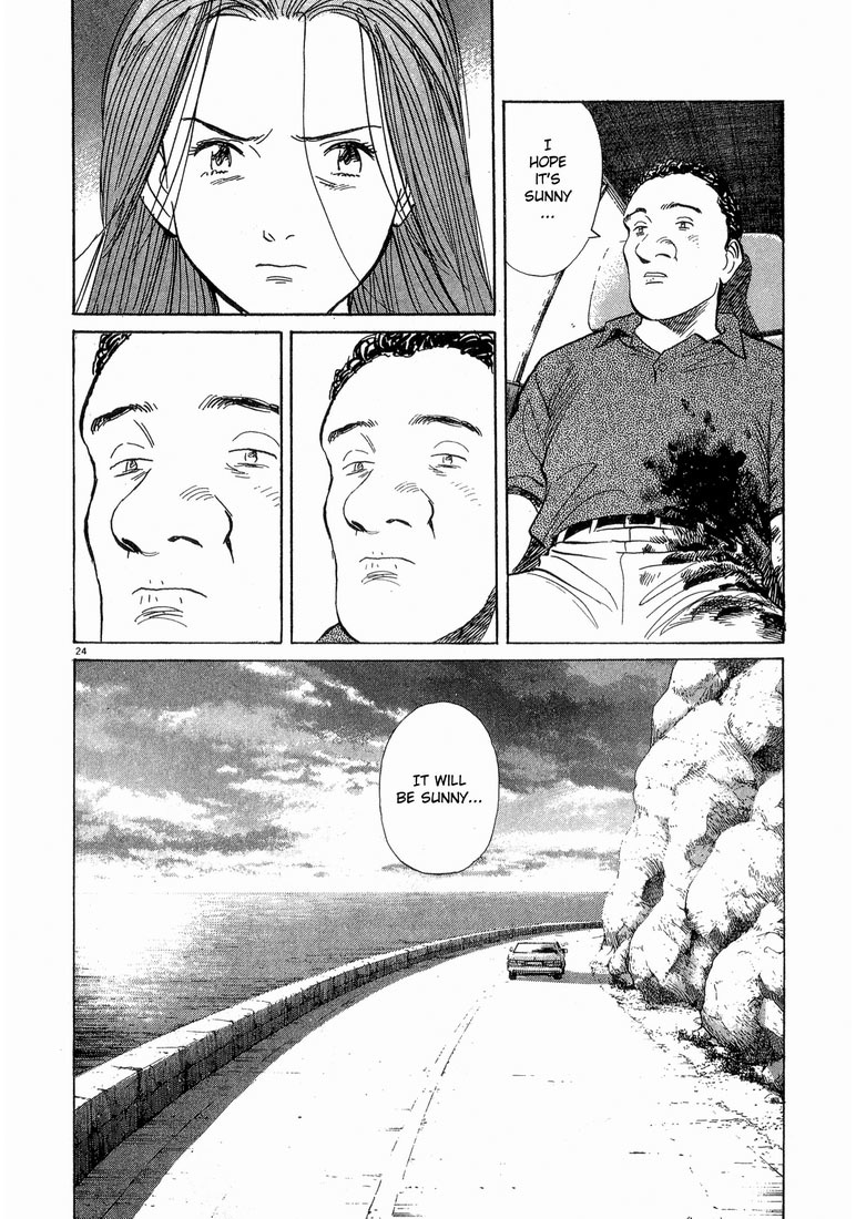 Read Monster En Manga Online
