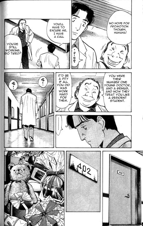 Read Monster En Manga Online