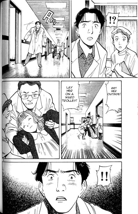 Read Monster En Manga Online