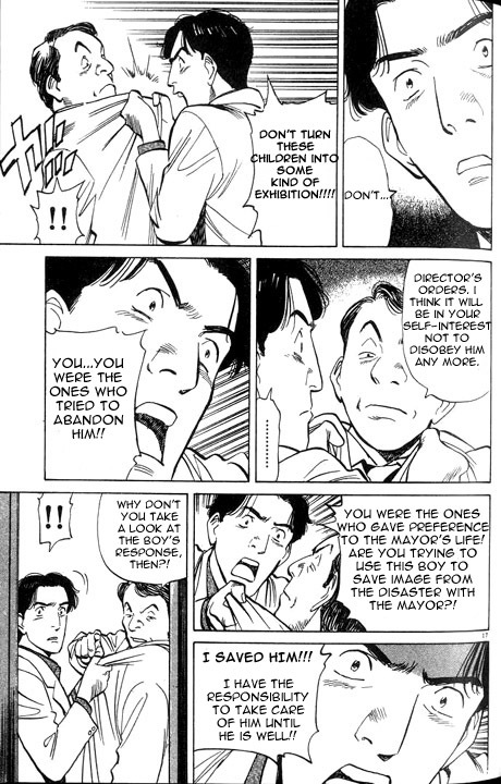 Read Monster En Manga Online