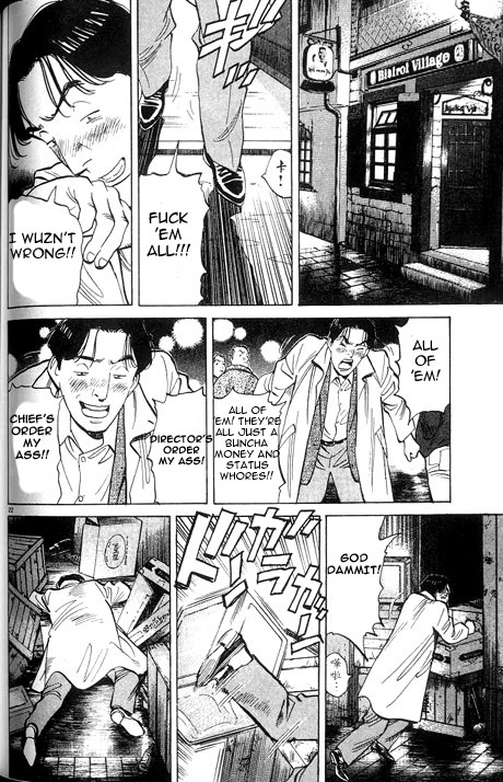 Read Monster En Manga Online