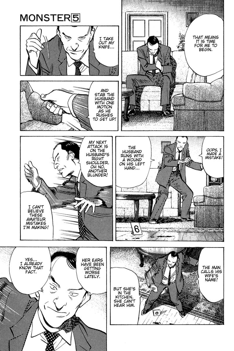 Read Monster En Manga Online
