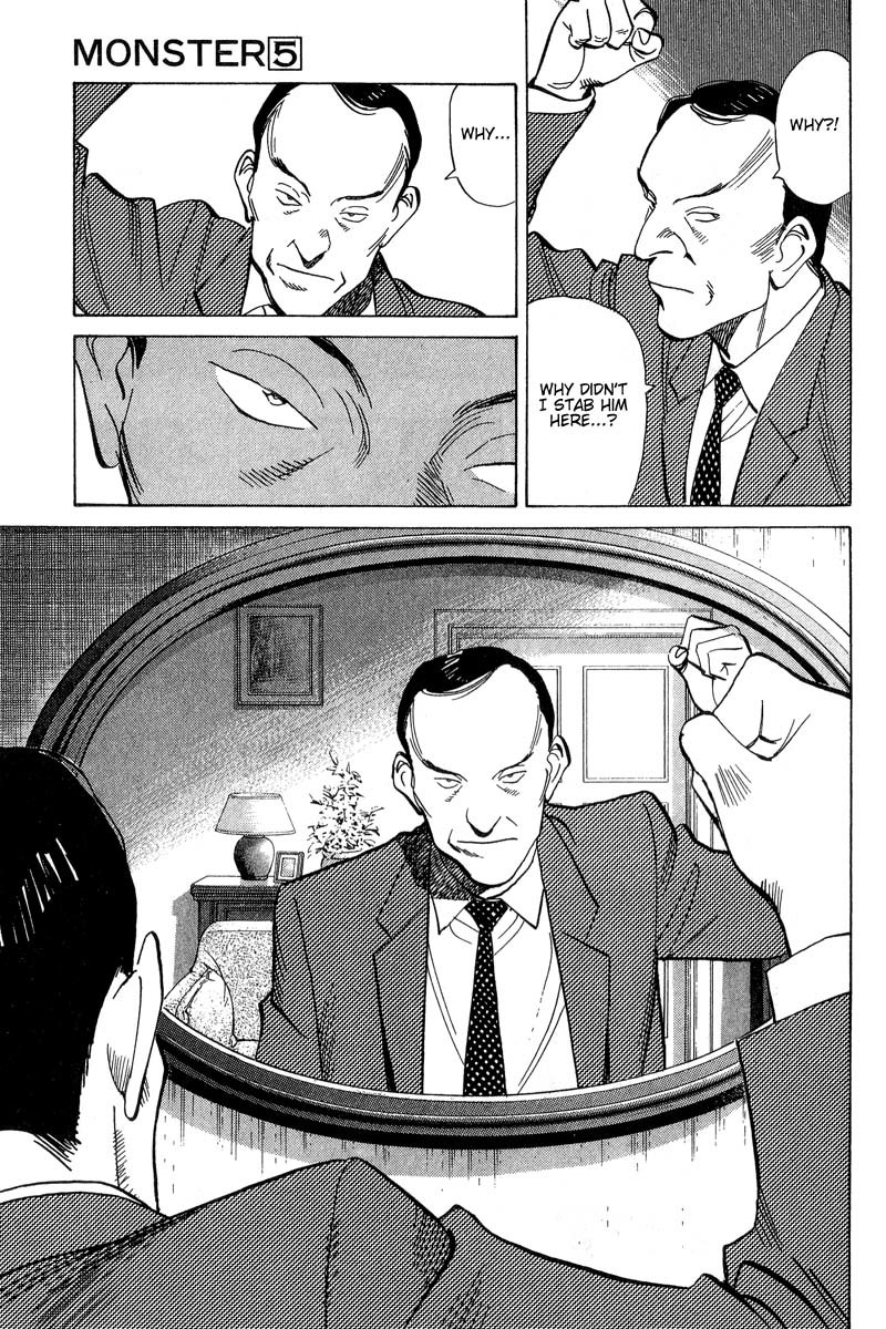 Read Monster En Manga Online