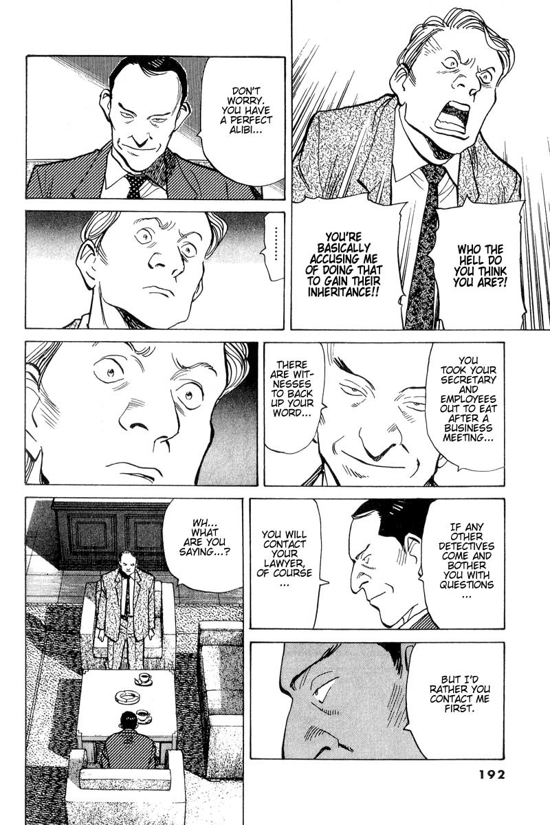 Read Monster En Manga Online