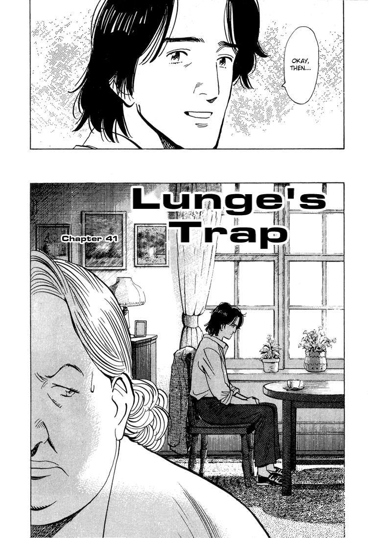 Read Monster En Manga Online