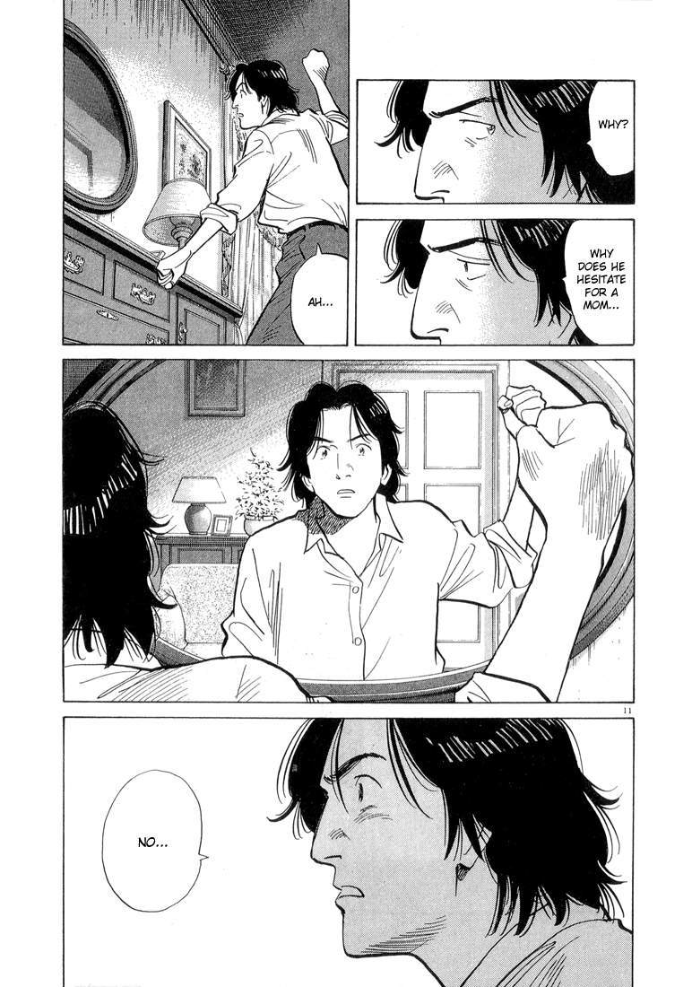 Read Monster En Manga Online