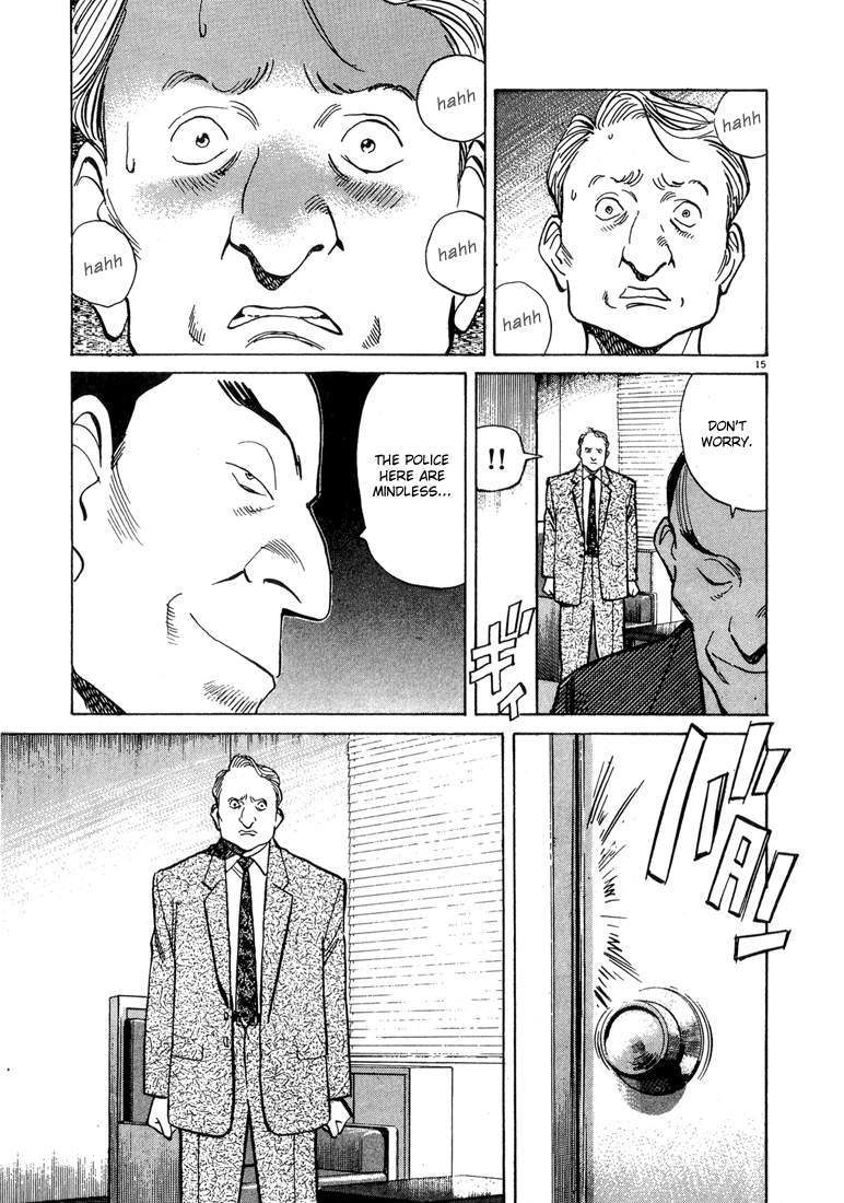 Read Monster En Manga Online