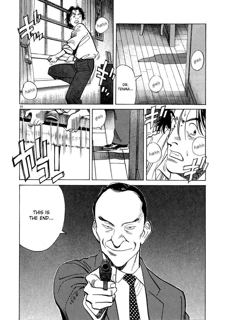 Read Monster En Manga Online