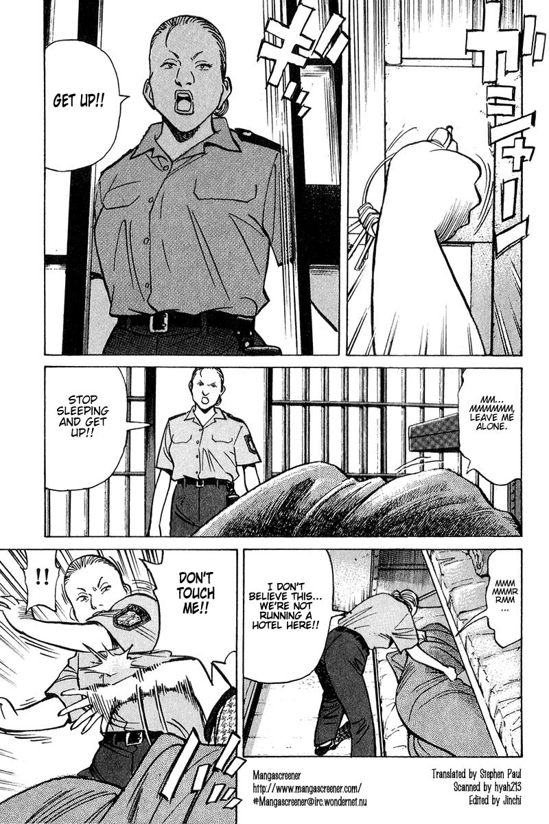 Read Monster En Manga Online