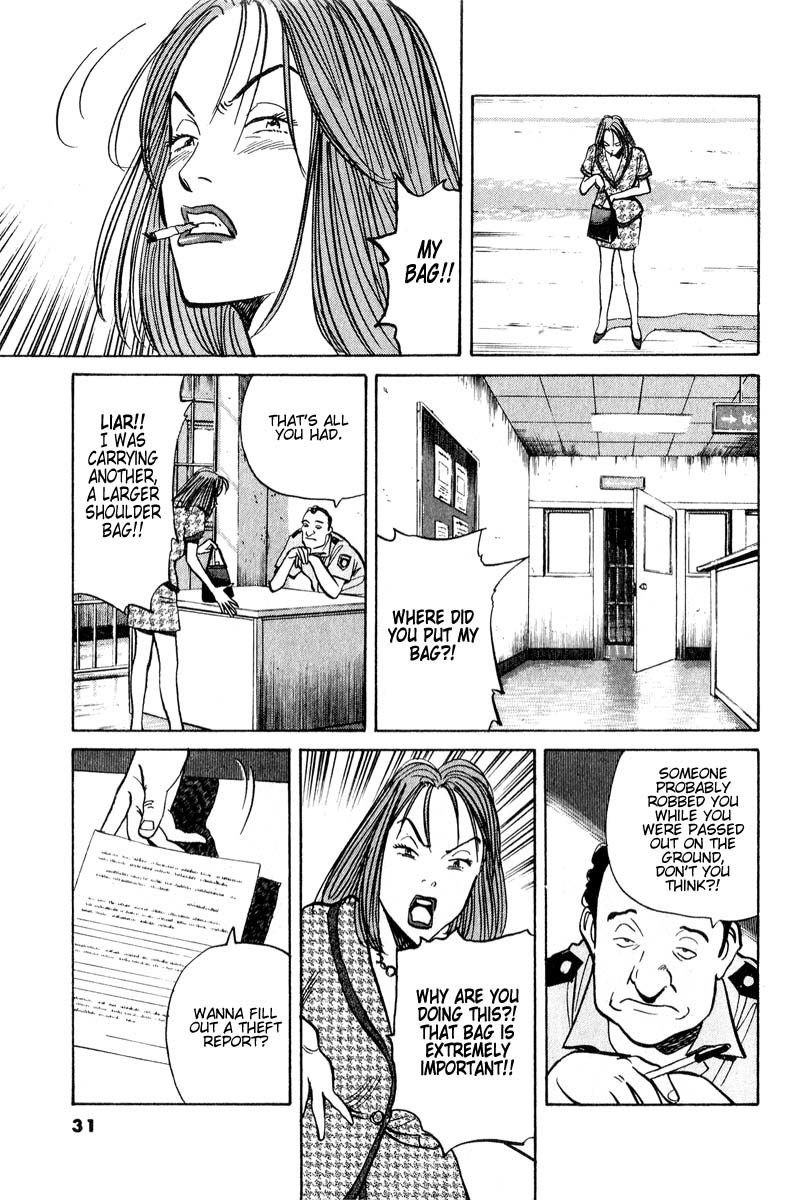 Read Monster En Manga Online