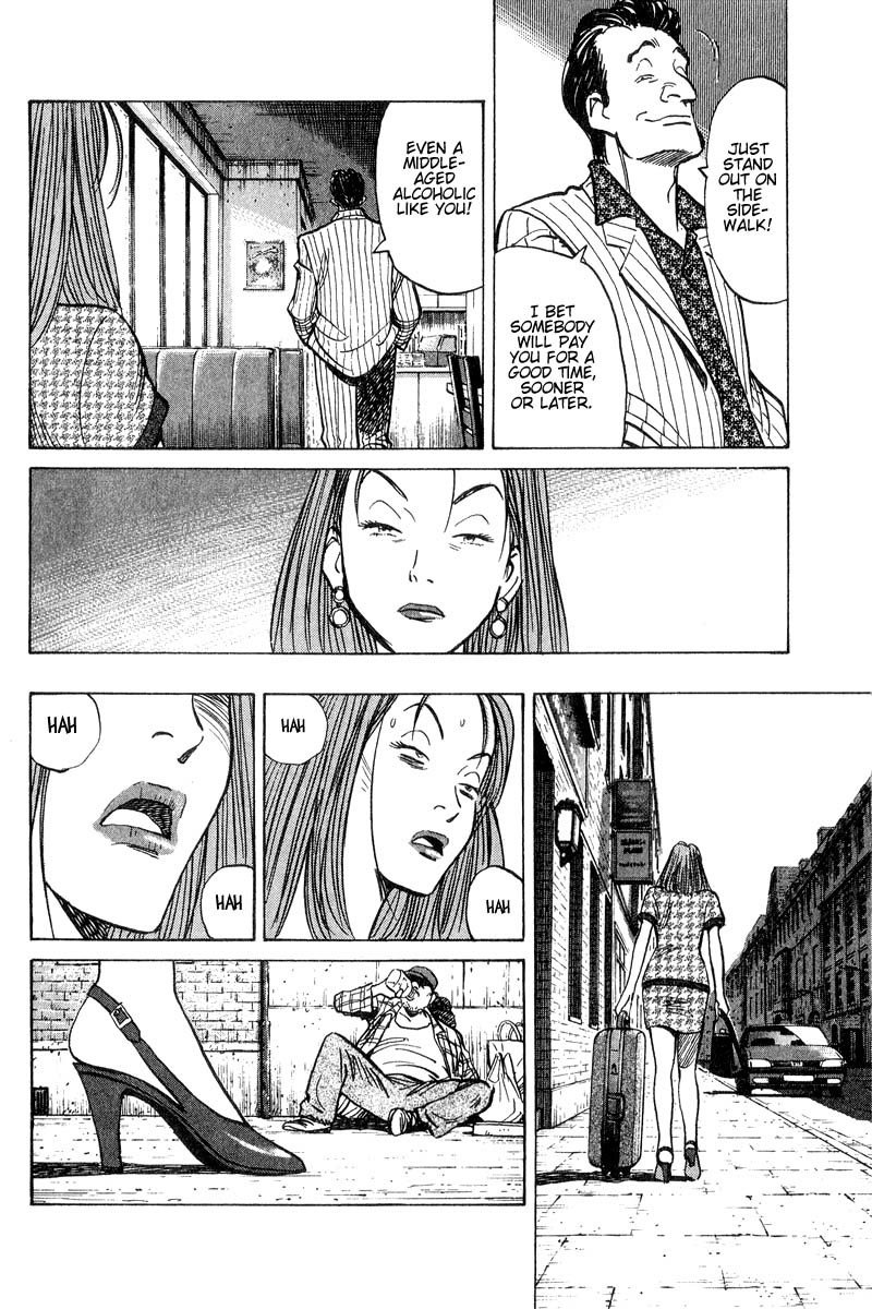 Read Monster En Manga Online