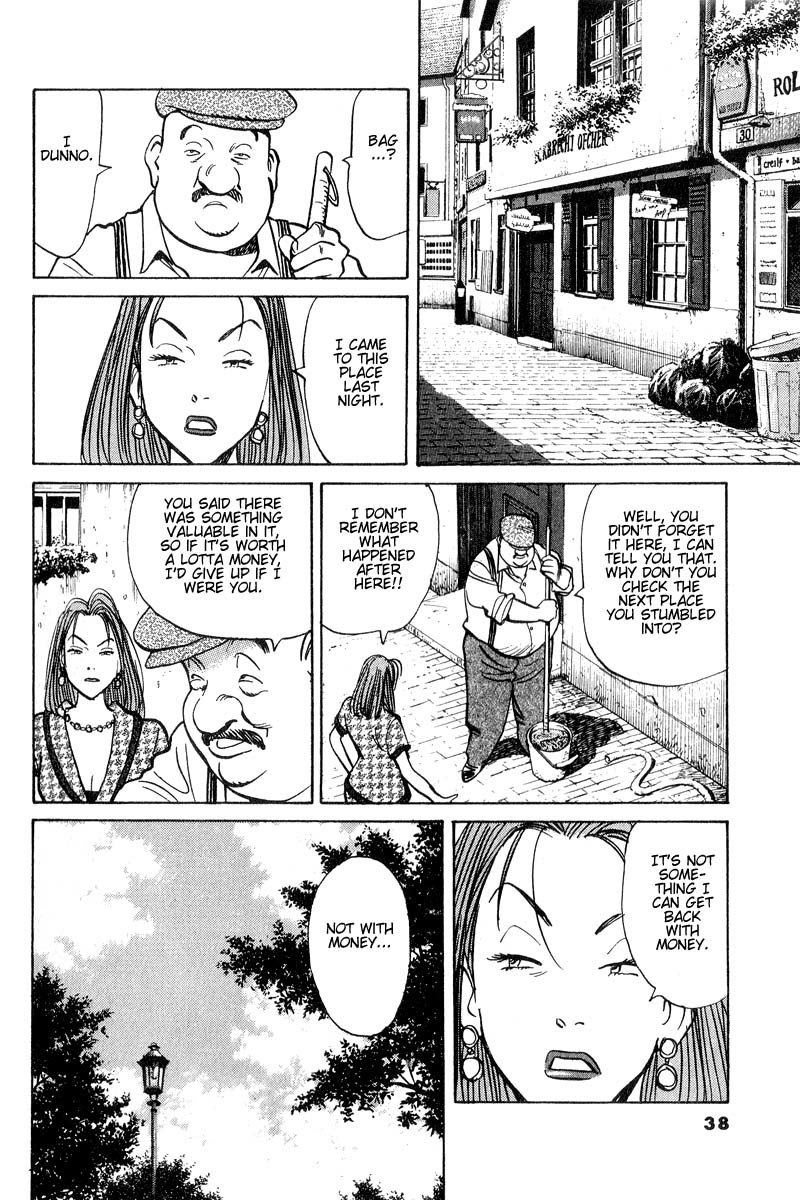 Read Monster En Manga Online