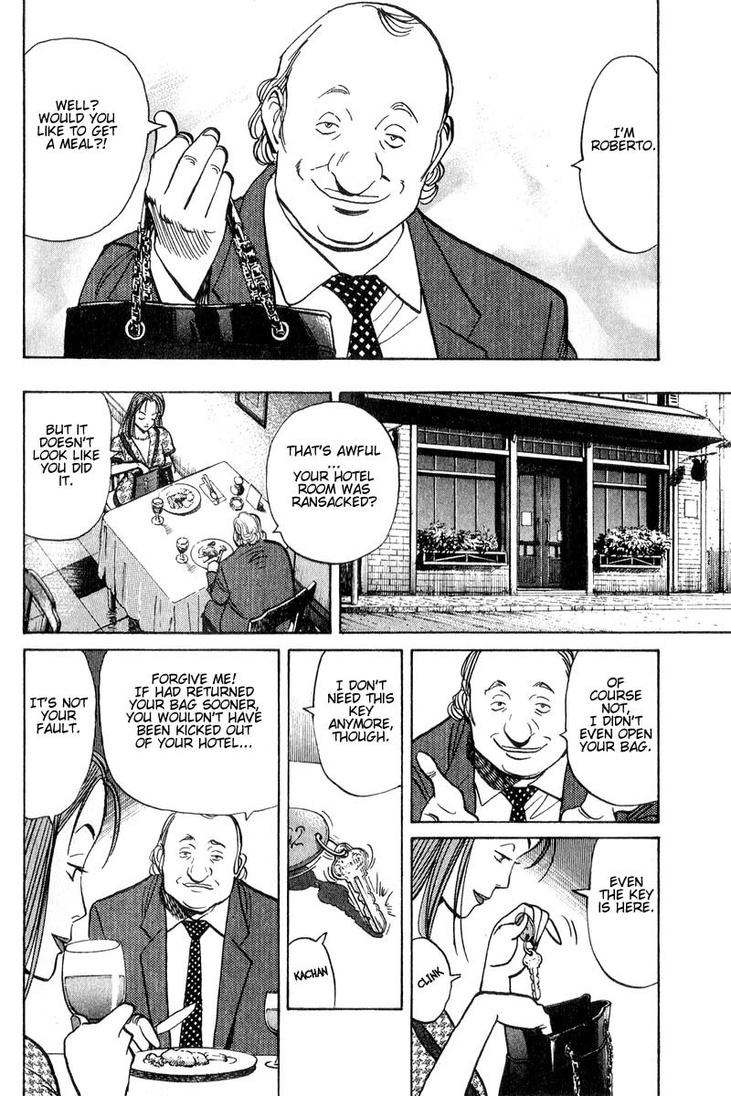 Read Monster En Manga Online