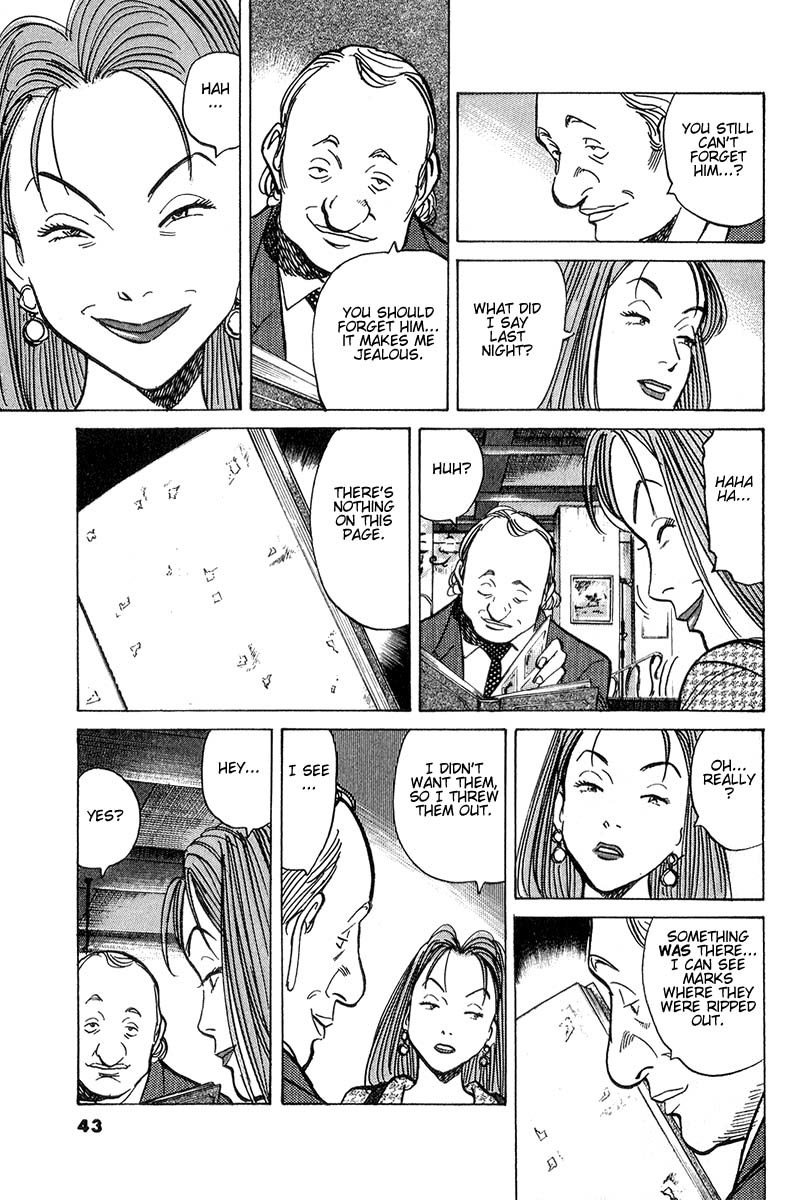 Read Monster En Manga Online