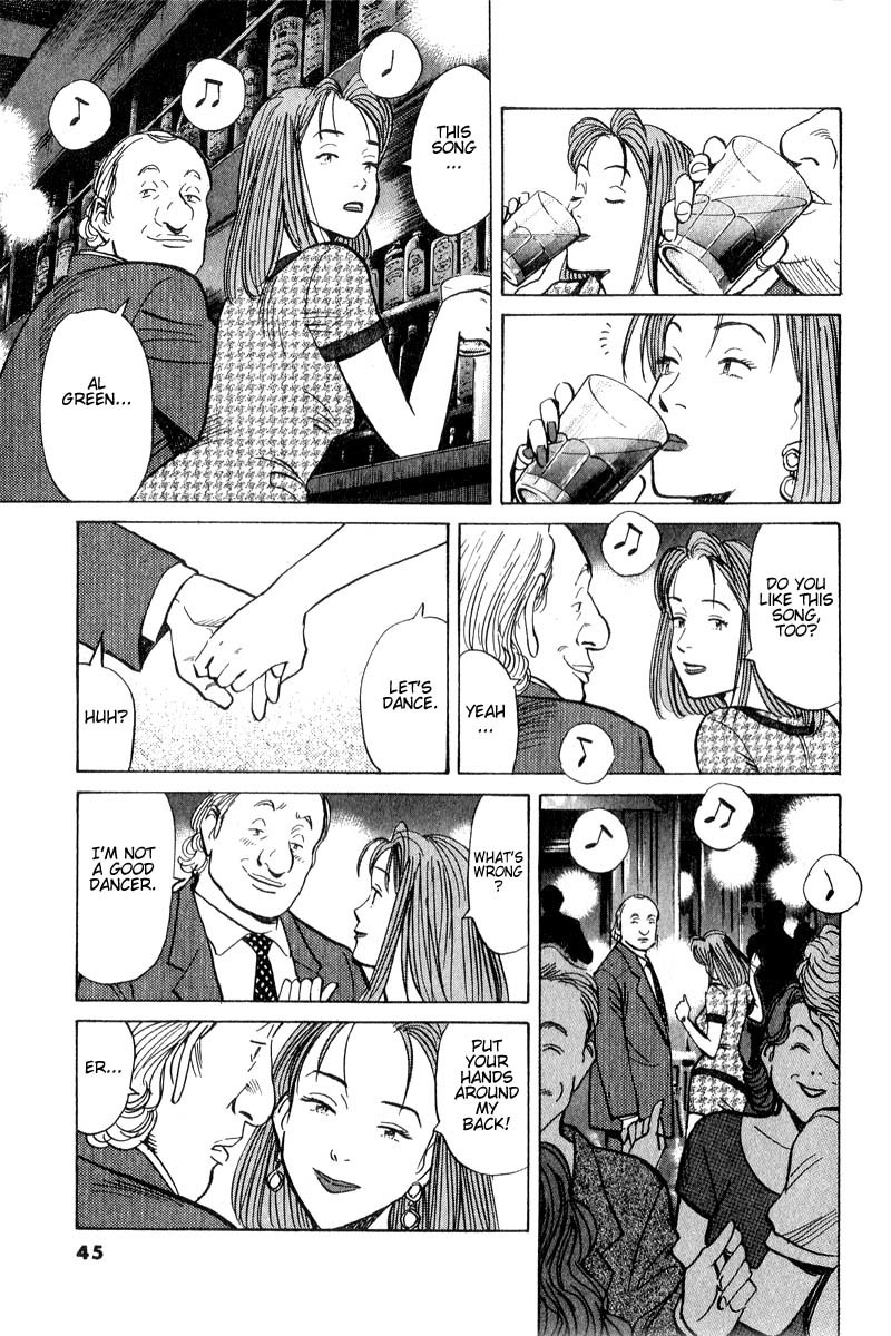 Read Monster En Manga Online