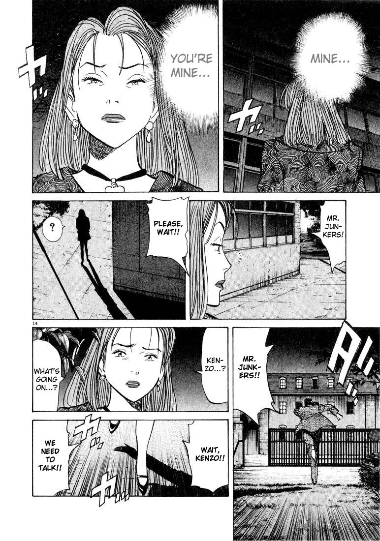 Read Monster En Manga Online