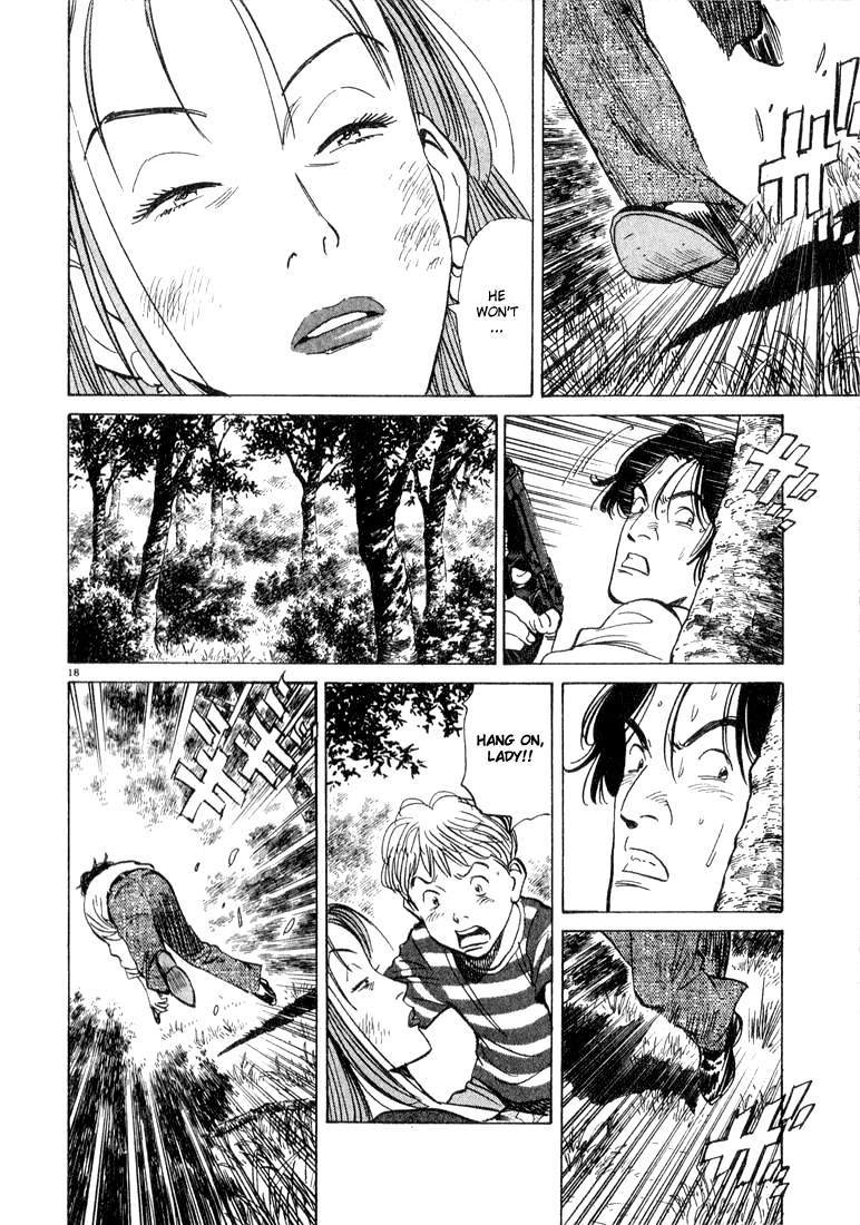 Read Monster En Manga Online